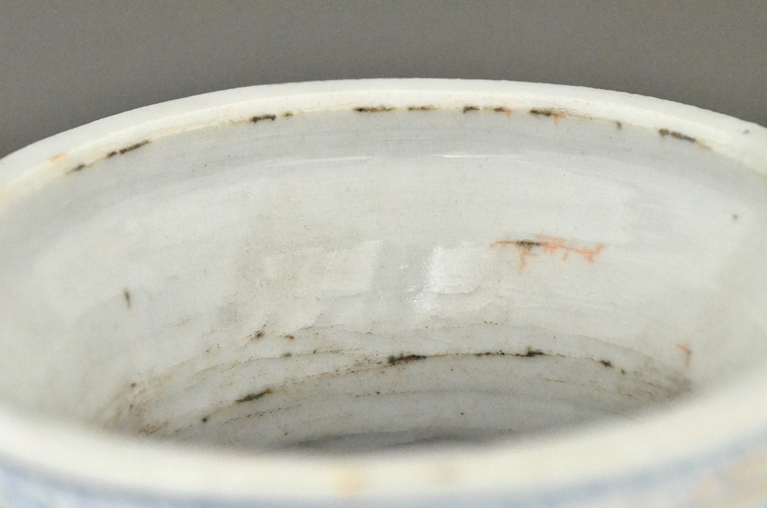 Dragon Meiping with Handles, Yuan Dynasty